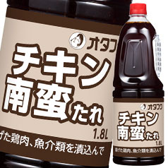先着限りクーポン付 オタフク ソース チキン南蛮たれ ハンディボトル1.8L×1ケース（全6本） 送料無料【co】