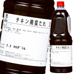 先着限りクーポン付 オタフク ソース チキン南蛮のたれＤ ハンディボトル2.2kg×1ケース（全6本） 送料無料【co】