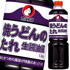 先着限りクーポン付 オタフク ソース 焼うどんのたれ（生醤油風） ペットボトル1.2kg&times;2ケース（全12本） 送料無料【co】｜近江うまいもん屋