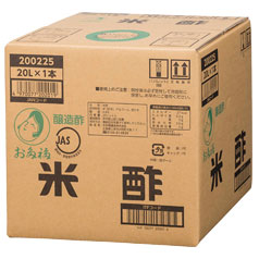先着限りクーポン付 オタフク ソース お多福 米酢 キュービーテナー20L&times;2本※コックはついていません 送料無料【co】｜近江うまいもん屋