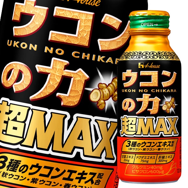 りがとうご 栄養ドリンク ウコンの力 超MAX ２５本の通販 by ユウイチ