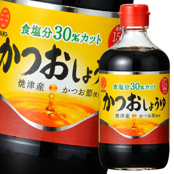 楽天市場】【送料無料】マルテン かつおしょうゆ400ml×1ケース（全20本）【sm】 : 近江うまいもん屋