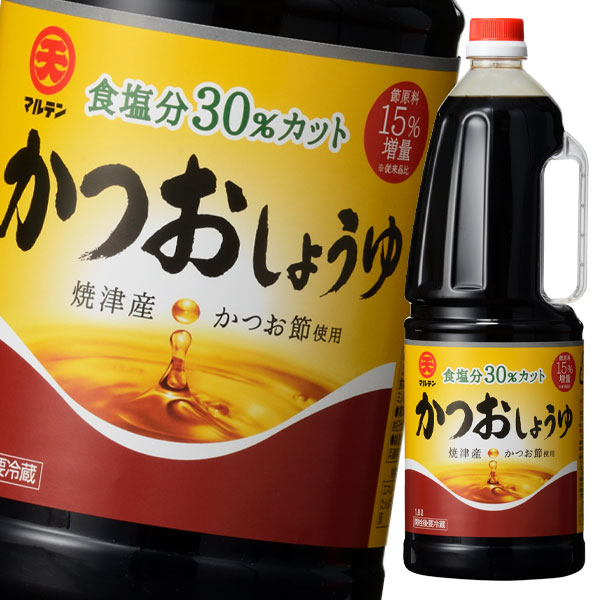 楽天市場】【送料無料】ヤマサ醤油 ヤマサ特選 有機丸大豆の吟選しょうゆ（保存料無添加）10Lバックインボックス×1本【sm】 : 近江うまいもん屋