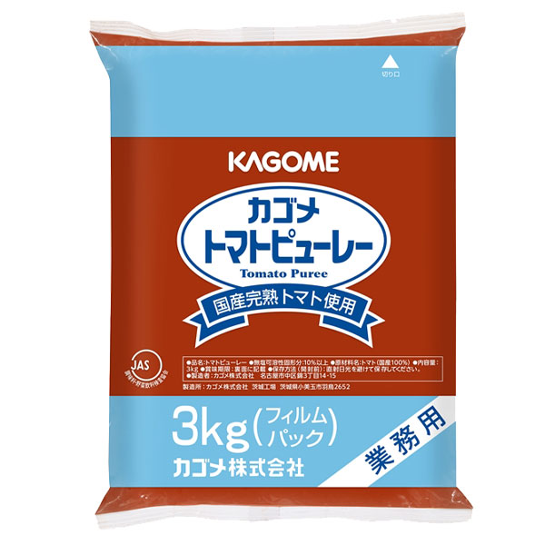 カゴメ 国産トマト100％使用 トマトピューレー3kgフィルムパック×1ケース 全4本 【驚きの価格が実現！】