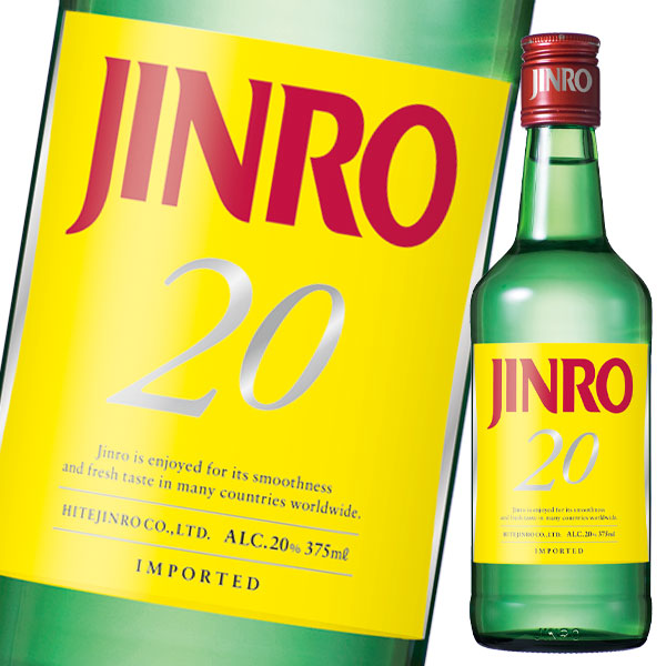 眞露 JINRO ジンロ 20度375ml瓶×1ケース 全24本 最大57%OFFクーポン