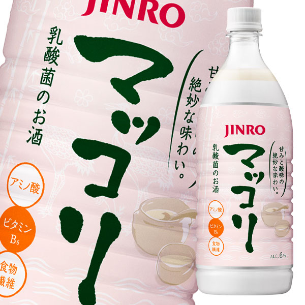 眞露 マッコリ 1000ml×15本(1ケース) ジンロ jinro JINRO ジンロ マッコリ 1000mlペットボトル(1ケース/15本入り)(3