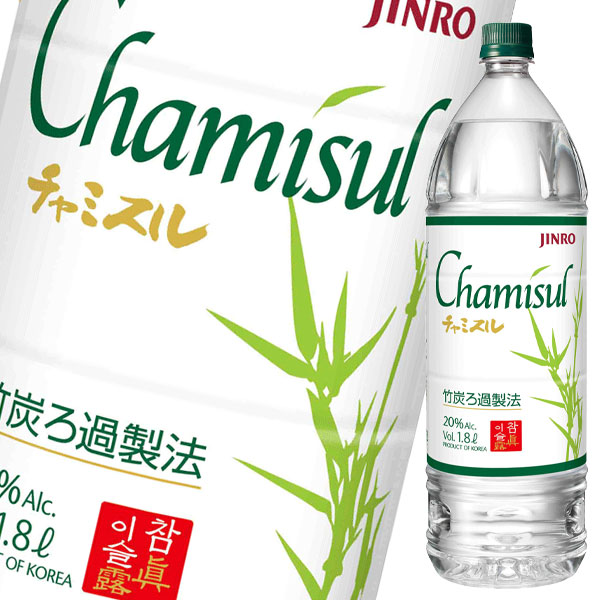 楽天市場】【送料無料】眞露 Chamisul（チャミスル）20度1.8Lペットボトル×1ケース（全6本） : 近江うまいもん屋