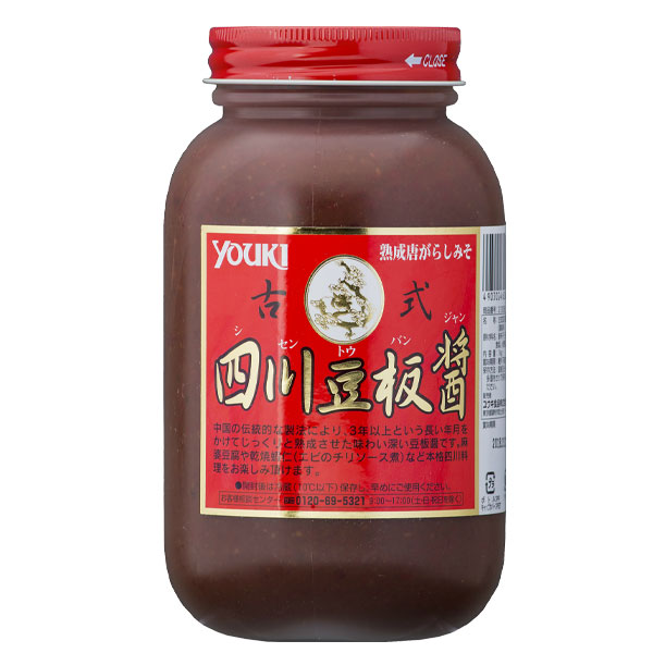 魅了 ユウキ 古式四川豆板醤1kg×2ケース 全24本 www.basexpert.com.