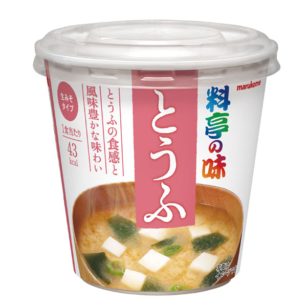 ※4月中旬頃のお届け マルコメ カップ 料亭の味 とうふ1食入即席カップ×2ケース（全120本） 送料無料
