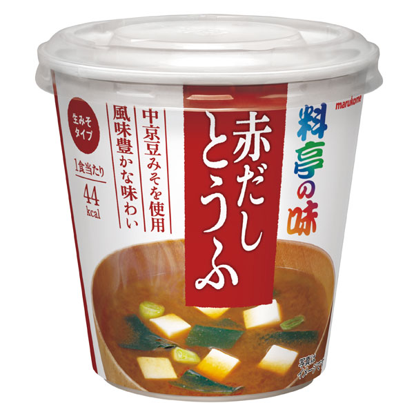 ※4月中旬頃のお届け マルコメ カップ 料亭の味 赤だしとうふ1食入即席カップ×2ケース（全120本） 送料無料