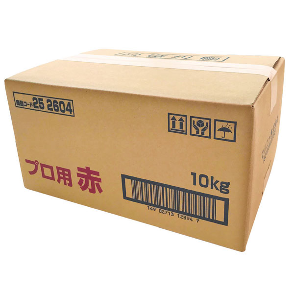 新品】三菱 R04CPU シーケンサCPUユニット ☆保証6ヶ月 【公式通販】