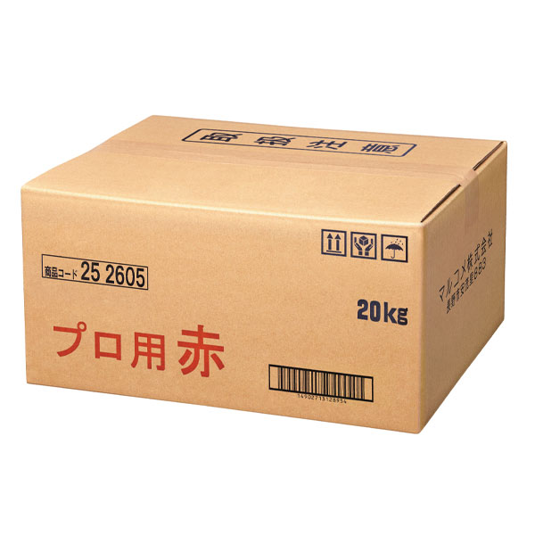 マルコメ プロ用赤20kgダンボール×1本 送料無料