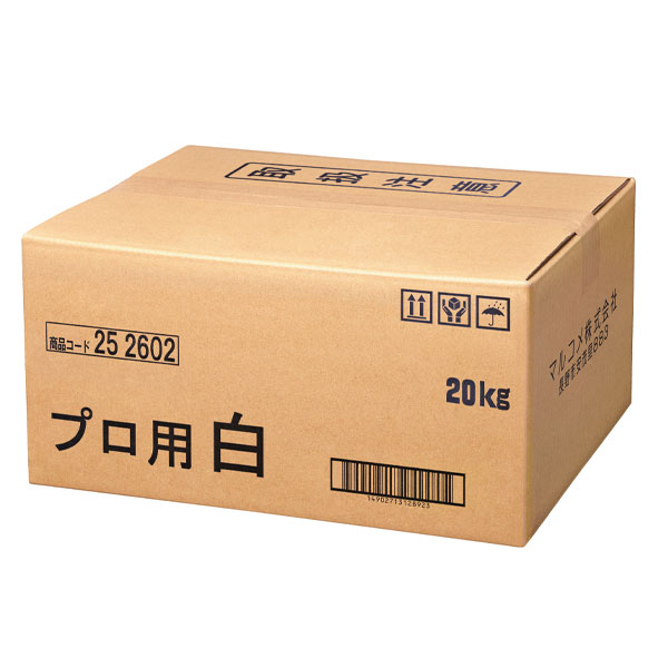 マルコメ プロ用白20kgダンボール×1本 送料無料