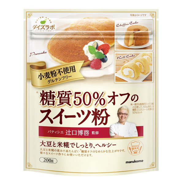 楽天市場】【送料無料】マルコメ ダイズラボ 大豆粉のチヂミ粉120g×1ケース（全40本） : 近江うまいもん屋