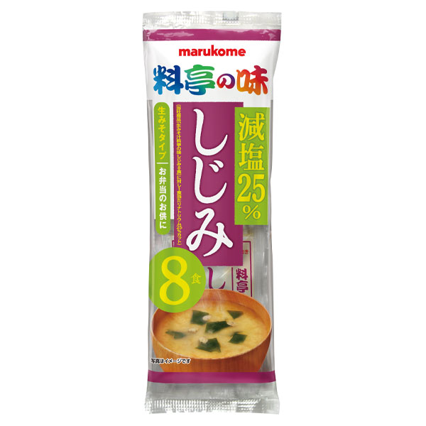 ※4月中旬頃のお届け マルコメ 生みそ汁 料亭の味 減塩しじみ8食入袋×2ケース(全96本) 送料無料