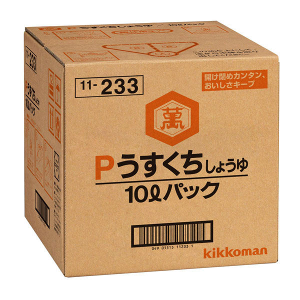 先着限りクーポン付 キッコーマン Pうすくちしょうゆ10LBIB×2本※コックはついていません 送料無料【dell】【co】