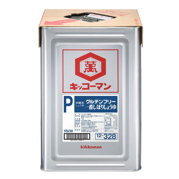 キッコーマン いつでも新鮮 旨み豊かな昆布しょうゆ450mlペットボトル×1ケース 全12本 新到着