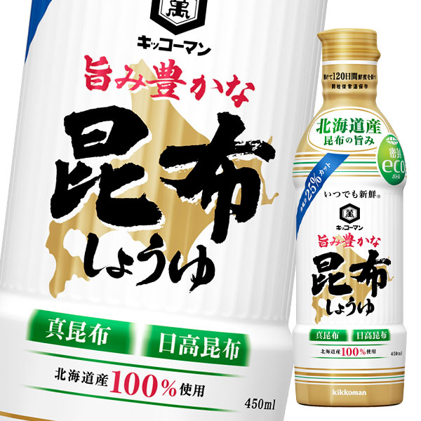 楽天市場】【送料無料】キッコーマン いつでも新鮮 しぼりたて生しょうゆ200ml×1ケース（全12本）【sm】 : 近江うまいもん屋