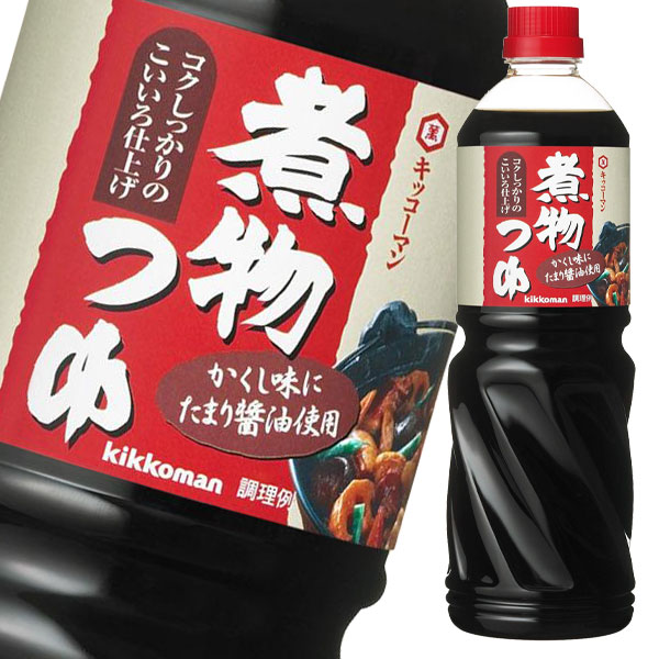 キッコーマン いつでも新鮮 旨み豊かな昆布しょうゆ450mlペットボトル×1ケース 全12本 新到着