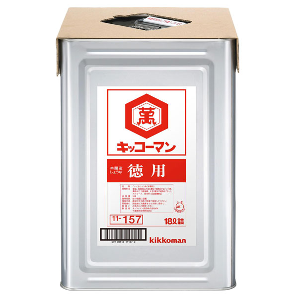 キッコーマン 徳用しょうゆ18L天パット缶×1本 オンライン限定商品