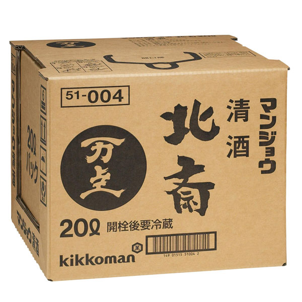 先着限りクーポン付 マンジョウ 料理用清酒北斎20LBIB×1本※コックはついていません 送料無料【dell】【co】