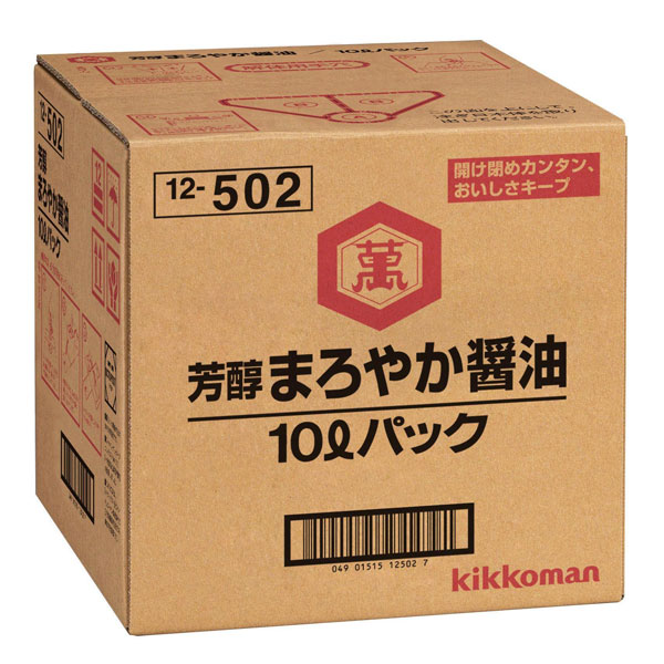 楽天市場】【送料無料】キッコーマン いつでも新鮮 しぼりたて生しょうゆ200ml×1ケース（全12本）【sm】 : 近江うまいもん屋