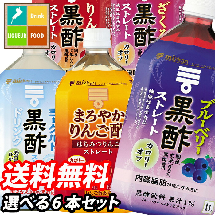 楽天市場】【送料無料】花様ドレッシング190ml×6本セット【sm】 : 近江うまいもん屋