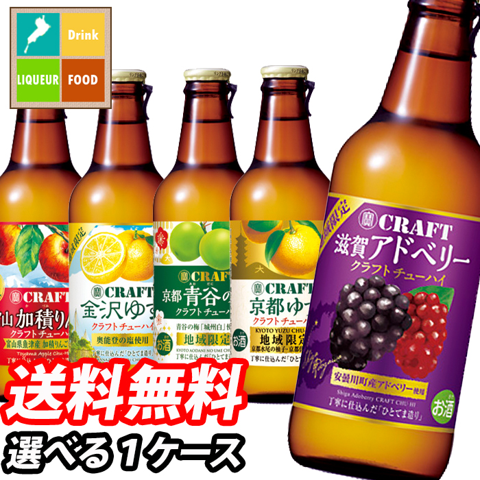 楽天市場】【送料無料】花様ドレッシング190ml×12本セット【sm】 : 近江うまいもん屋