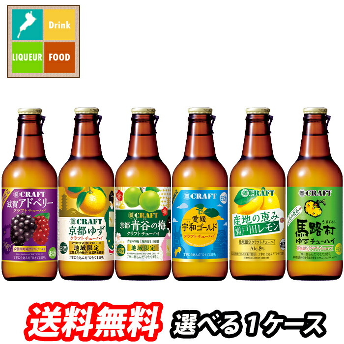楽天市場】花様ドレッシング190ml×5本セット 送料無料 : 近江 楽天市場】花様ドレッシング190ml×5本セット 送料無料 : 近江