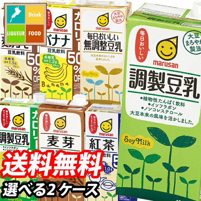 楽天市場】【送料無料】キッコーマン 豆乳飲料 マンゴー200ml紙パック×3ケース（全54本）【co】 : 近江うまいもん屋