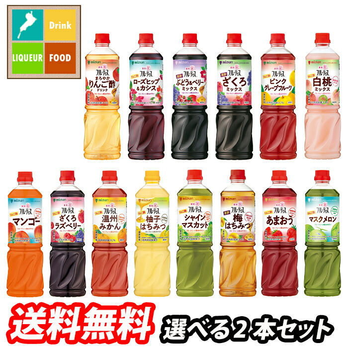 楽天市場】モナンシロップ 250ml瓶 1本単位で選べる合計6本セット