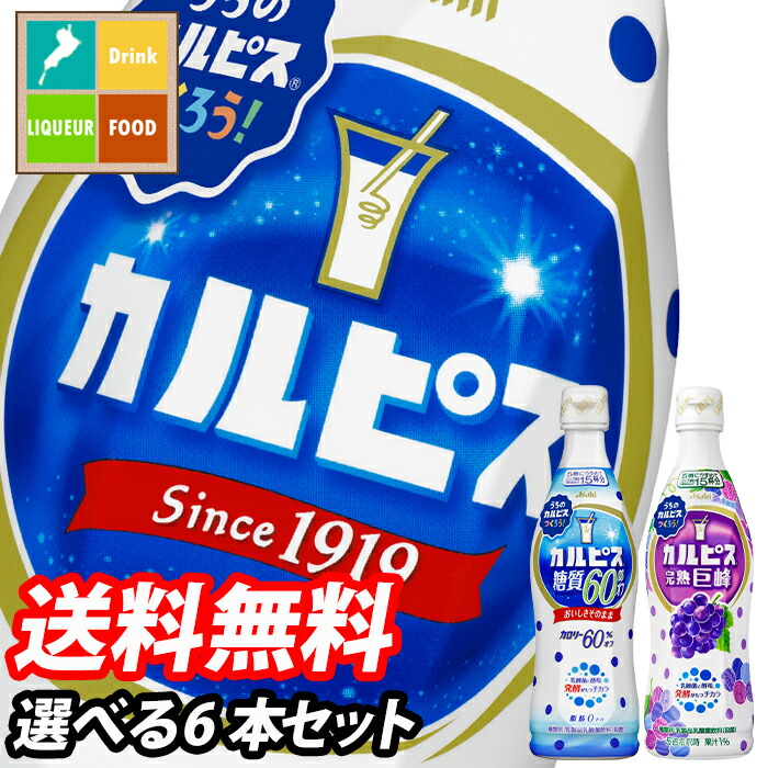 楽天市場】【送料無料】宝酒造 寶CRAFT クラフトチューハイ330ml瓶1ケース単位で選べる合計24本セット【2ケース】【選り取り】【sm】 :  近江うまいもん屋