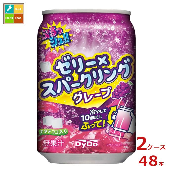 楽天市場】ダイドー ぷるっシュ！！ ゼリー×スパークリング