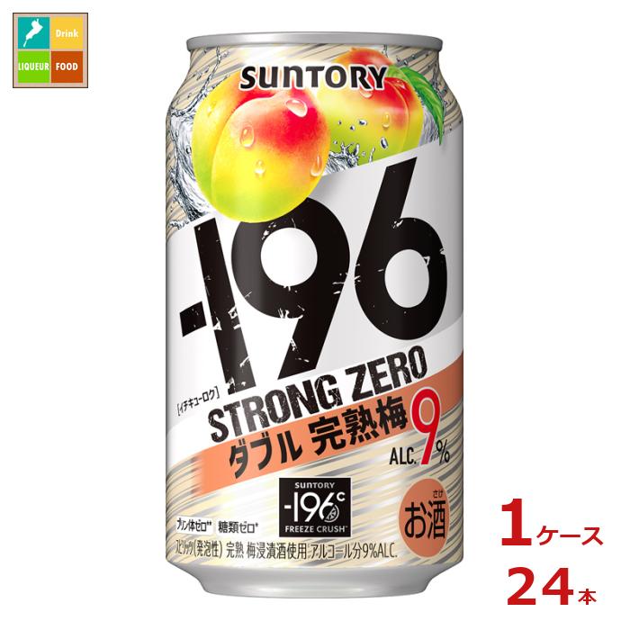 ちょろ プロフ必読　百20個 131-35354650-024.jpg