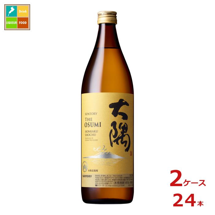 サントリー芋焼酎　大隅900ml×12本セット　新品未開封段ボール箱入り 楽天市場】サントリー 本格芋焼酎 大隅（OSUMI）900ml瓶×1ケース