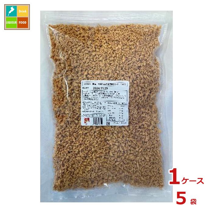 マルコメ乾燥大豆のお肉 Mミンチ1kg×1ケース(全5本) 送料無料