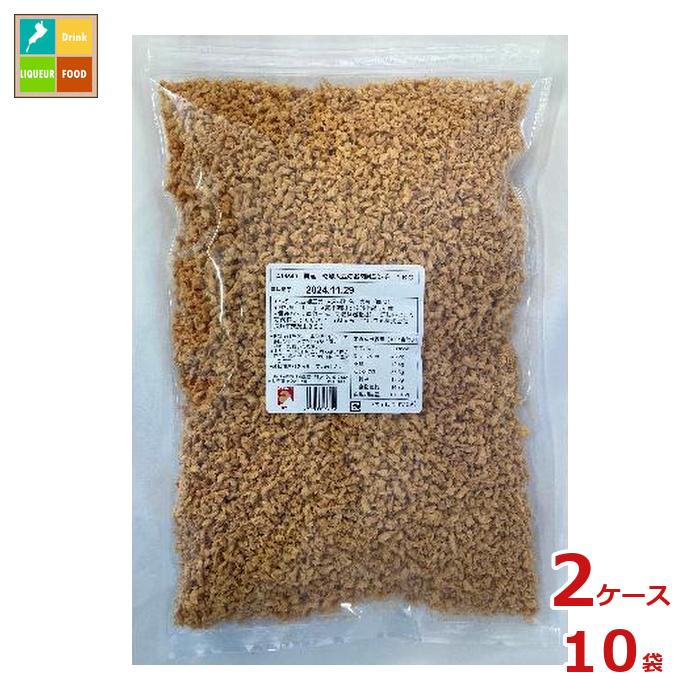 マルコメ乾燥大豆のお肉 Ｍミンチ1kg×2ケース（全10本） 送料無料