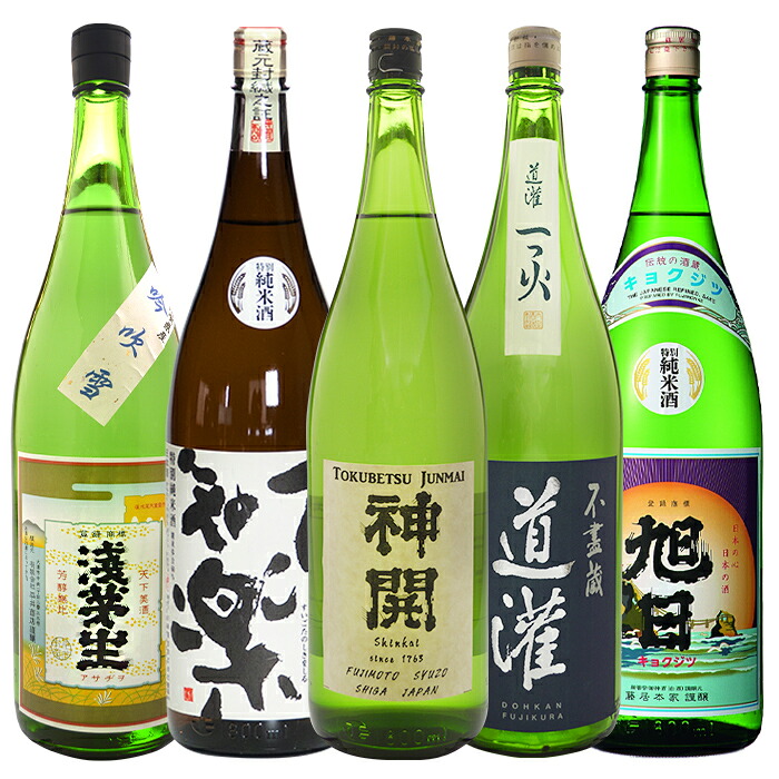 晩酌にオススメ！滋賀の地酒 特別純米酒飲み比べセット（神開 道灌 松の花 浅茅生 旭日） 1.8L瓶&times;5本 送料無料｜近江うまいもん屋