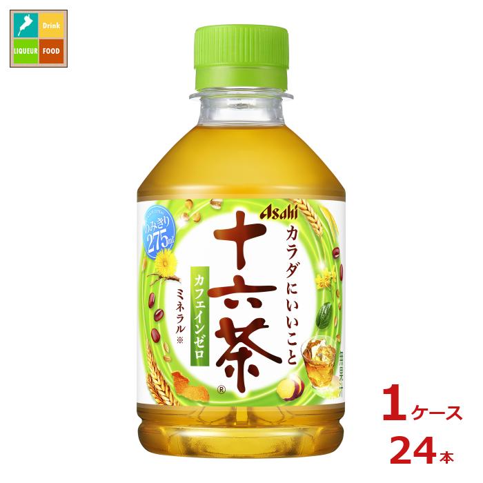 楽天市場】アサヒ飲料 十六茶 275ml ×24本 【ASAHI お茶