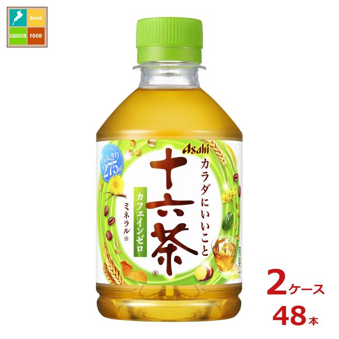 楽天市場】アサヒ 十六茶 ボトル缶(275g×24本入)【十六茶】[お茶