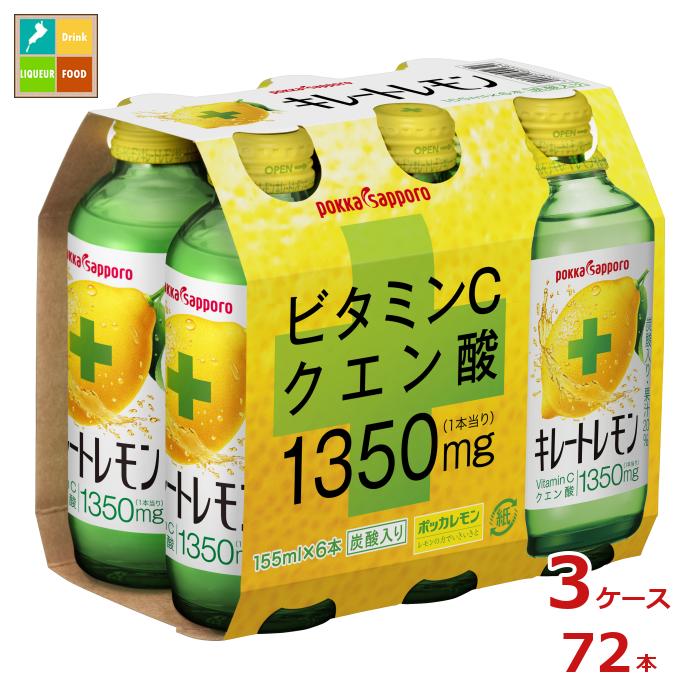 あさひのりさん　専用 asahinori100.jpg