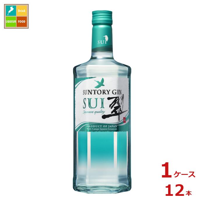 楽天市場】サントリージン翠700ml瓶 : 地酒と本格焼酎