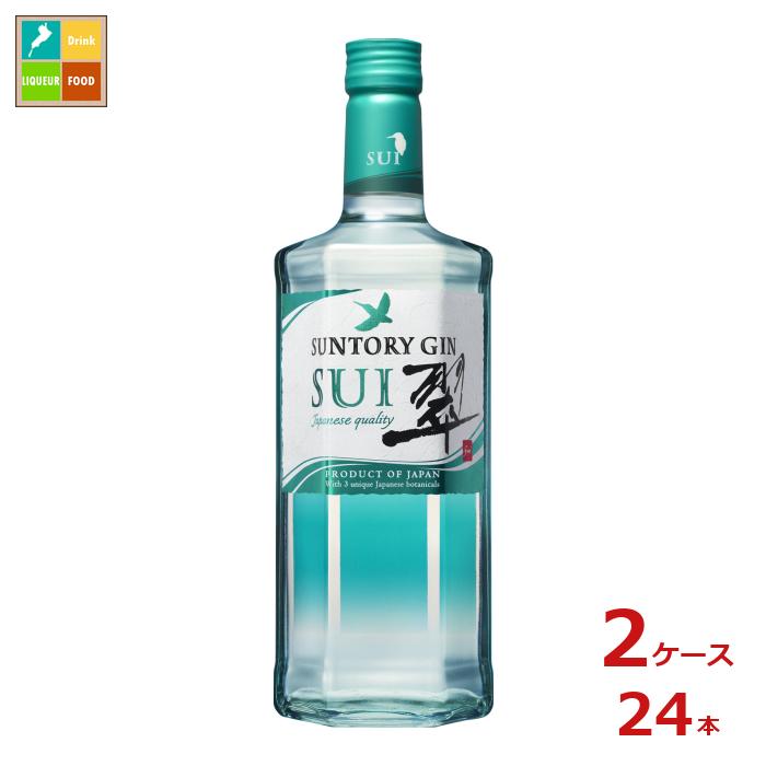 ウイルキンソン ジン 300ml 41447が660円 通販【ココデカウ