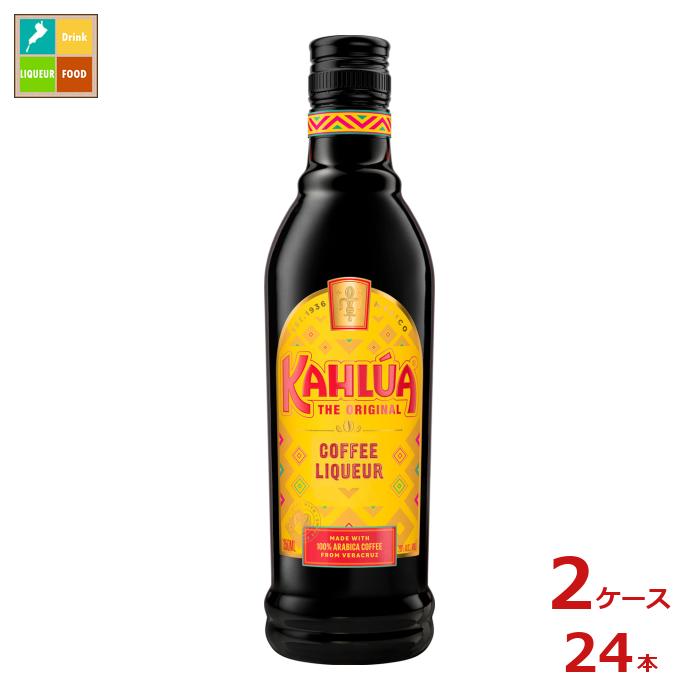 楽天市場】【1/25 P5倍☆】サントリー カルーア コーヒー リキュール