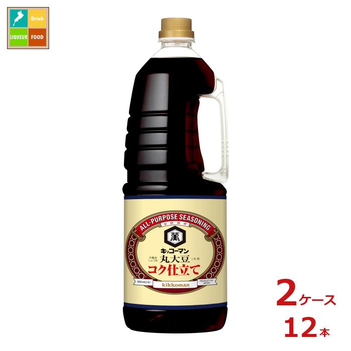 先着限りクーポン付 キッコーマン P丸大豆しょうゆ コク仕立て1.8Lハンディペット×2ケース(全12本) 送料無料【co】|近江うまいもん屋