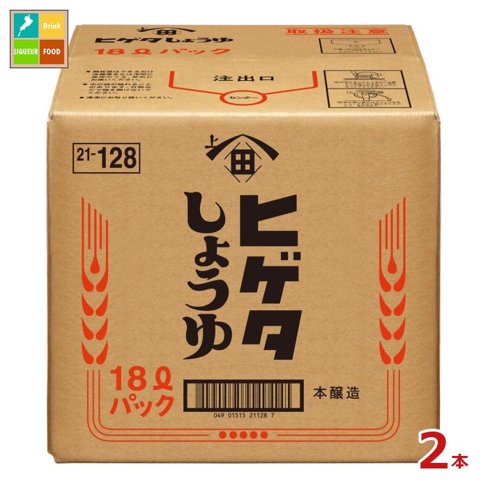 先着限りクーポン付 ヒゲタ こいくちしょうゆ18LBIB×2本※コックはついていません 送料無料【co】|近江うまいもん屋
