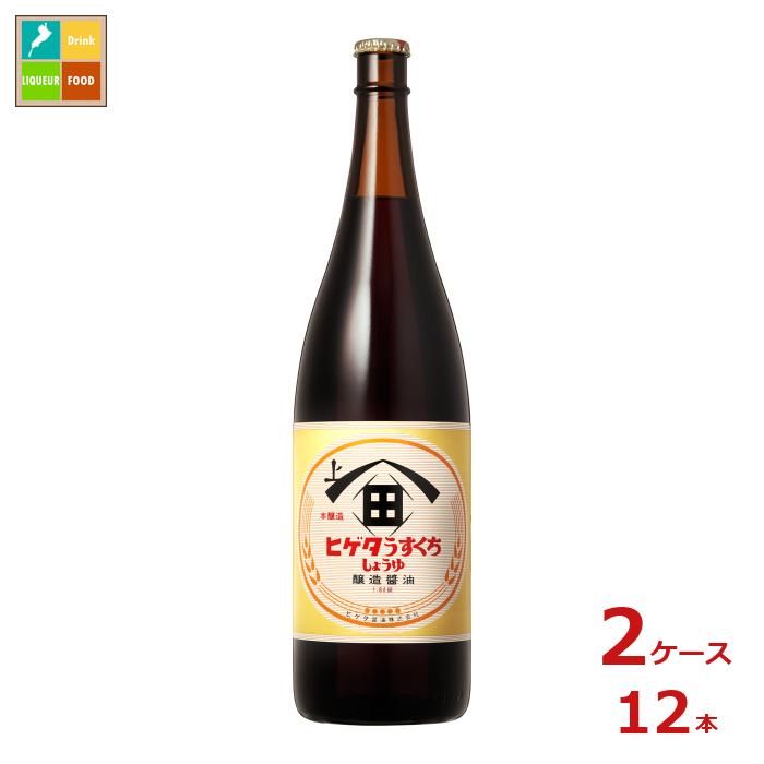 先着限りクーポン付 ヒゲタ Pうすくちしょうゆ1.8L瓶×2ケース(全12本) 送料無料【co】|近江うまいもん屋