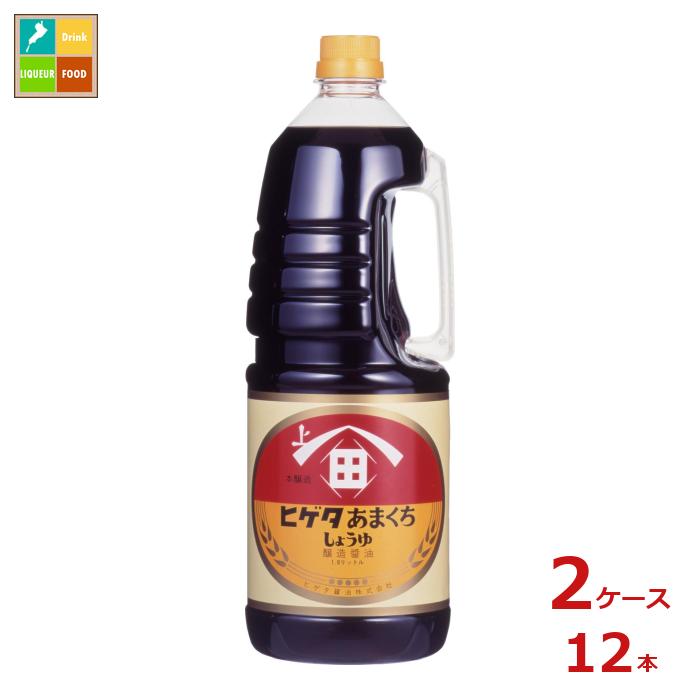 先着限りクーポン付 ヒゲタ Pあまくちしょうゆ1.8Lハンディペット×2ケース（全12本） 送料無料【co】
