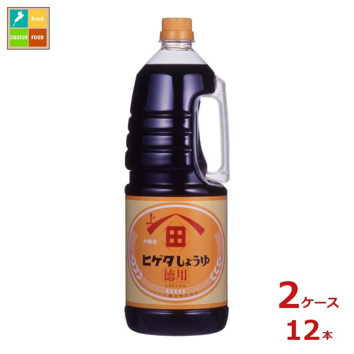先着限りクーポン付 ヒゲタ 徳用しょうゆ1.8Lハンディペット&times;2ケース（全12本） 送料無料【co】｜近江うまいもん屋