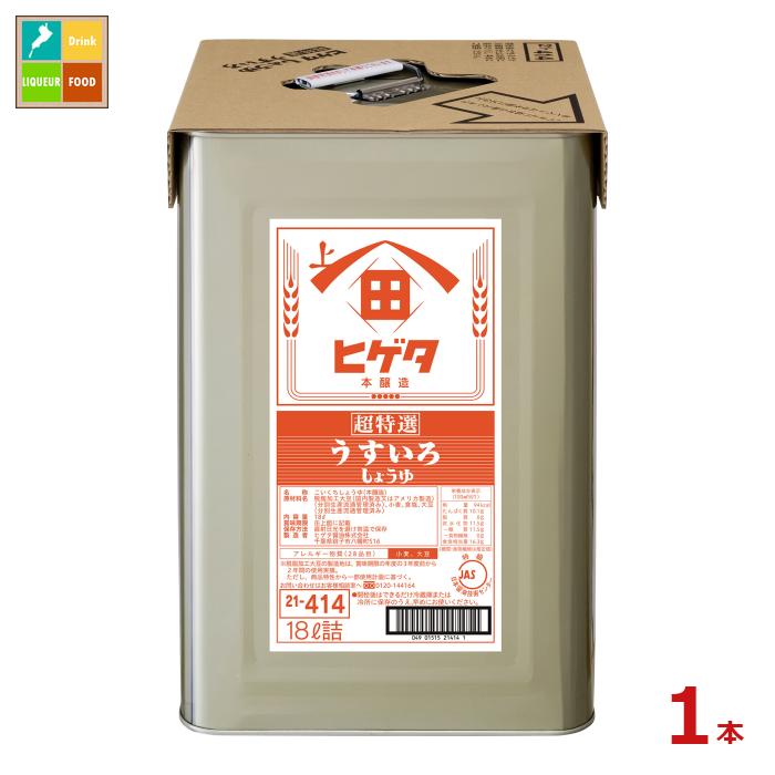 お米 玄米【玄米ササニシキ30kg 】人気商品♪希少なお米♪身体に良い